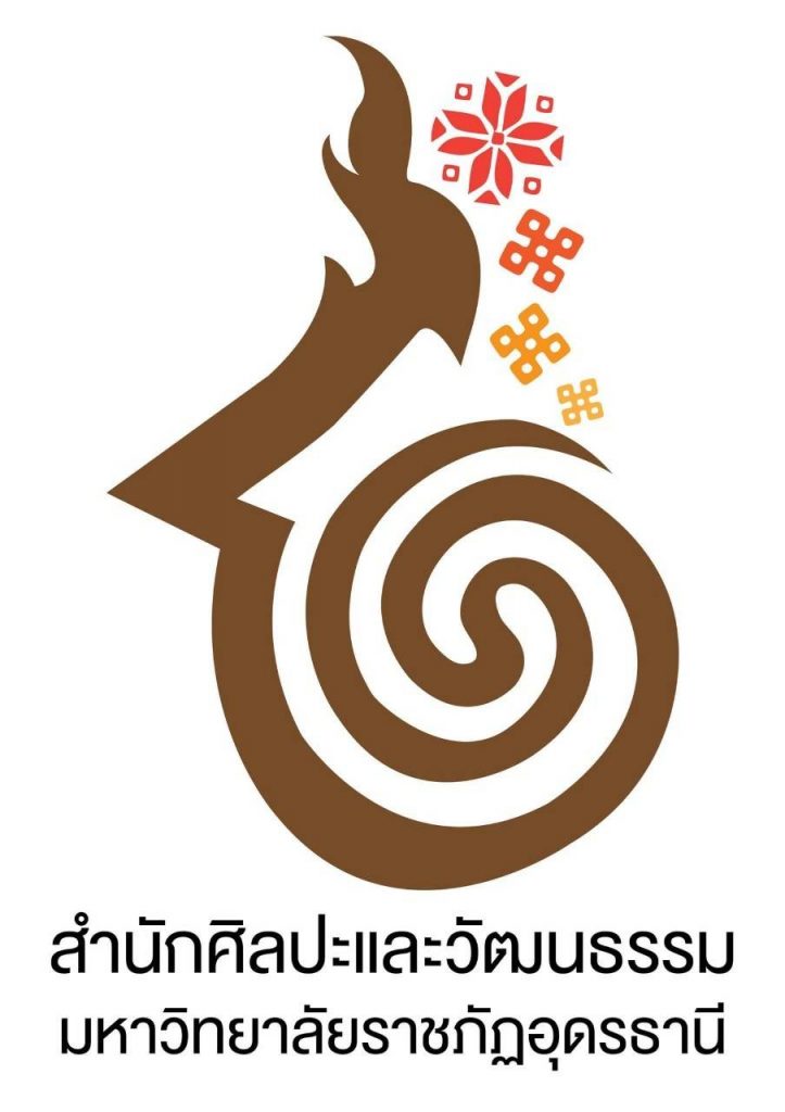 สำนักศิลปะและวัฒนธรรม