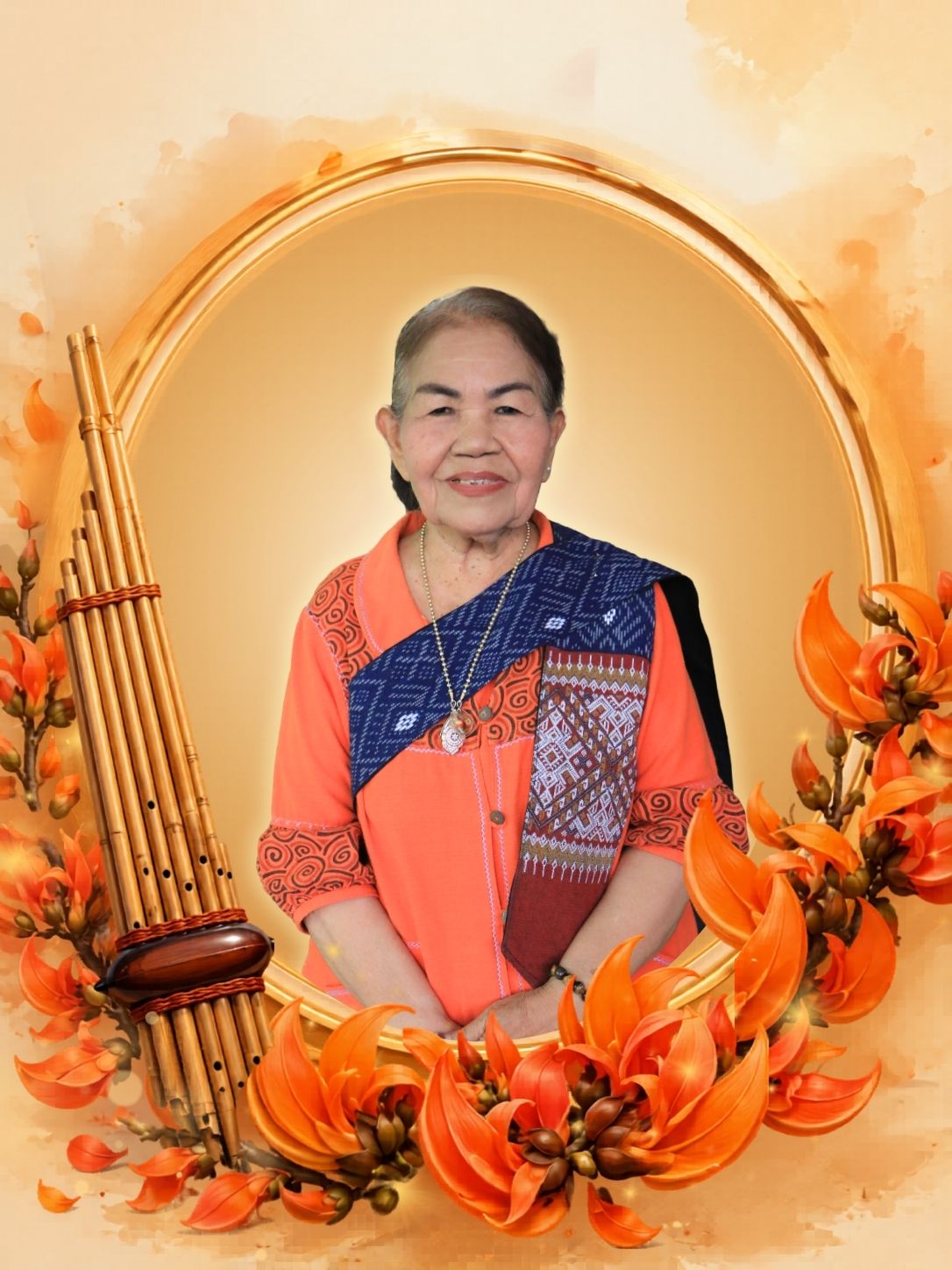 ศุภี ศิลาวงศ์