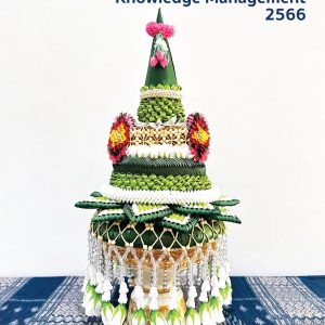 442472047_766659395662261_256495713402272837_n
