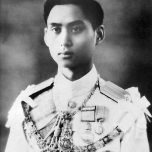 King_Ananda_Mahidol_portrait_photograph