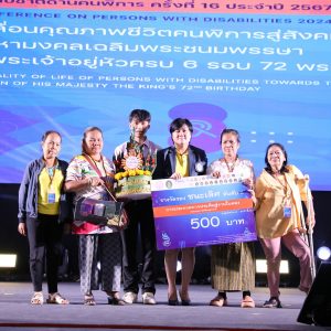 450920145_931392628790411_7803912747935834990_n
