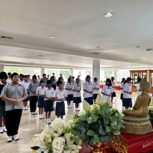 IMG_2544
