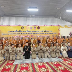 455675215_819403887054478_7383634406802617646_n (1)