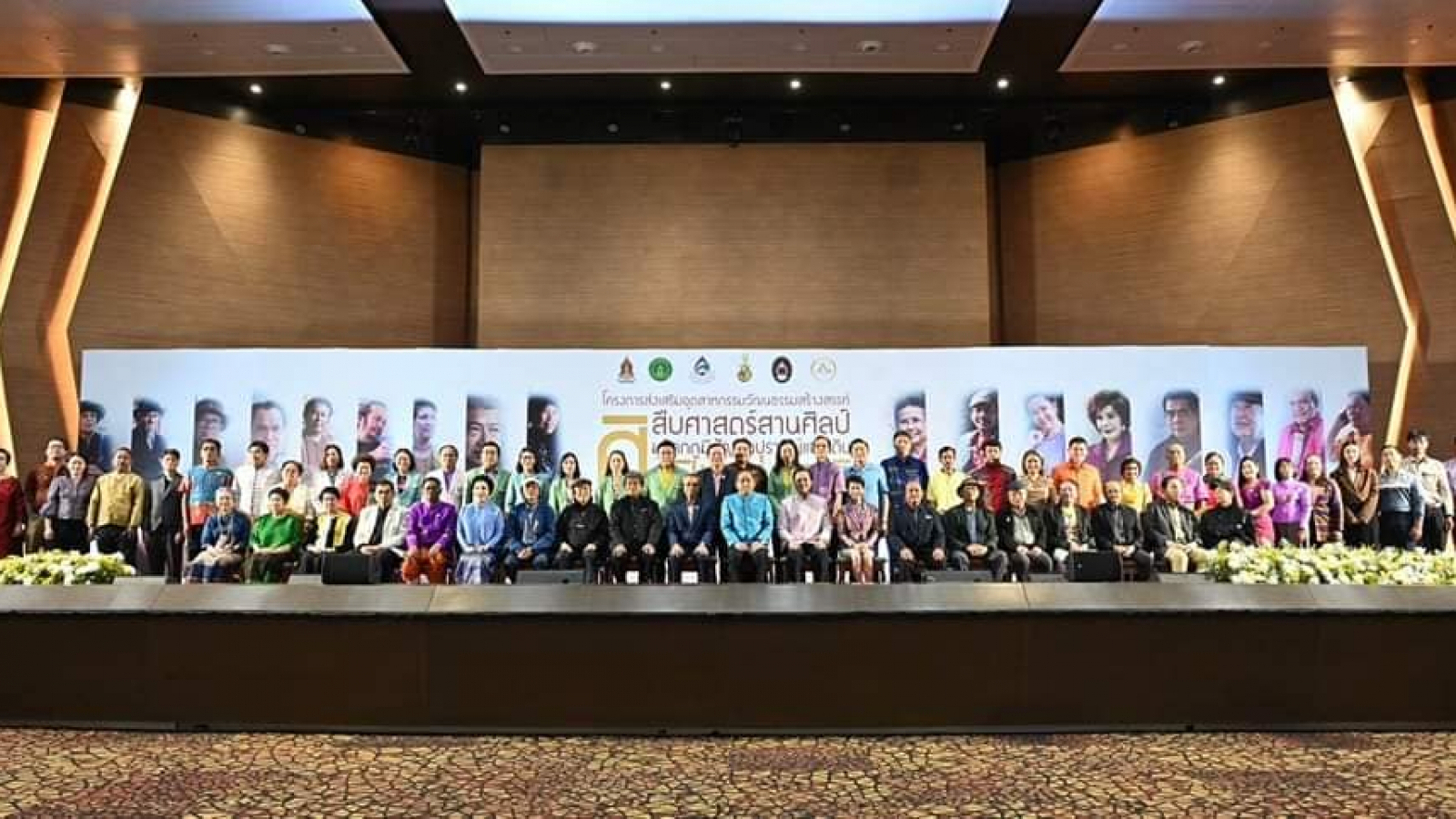 458185877_831908162470717_5950985111678693000_n