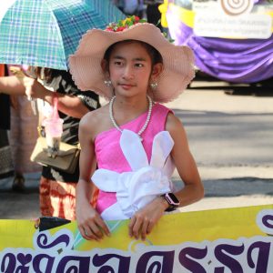 IMG_2444