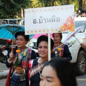 IMG_2517