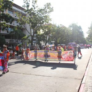 IMG_2534