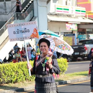 IMG_2568