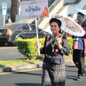 IMG_2569