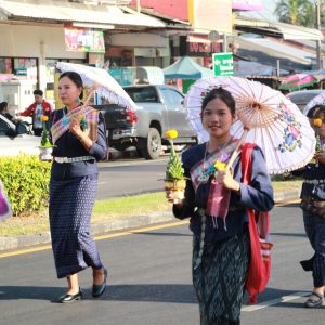 IMG_2576