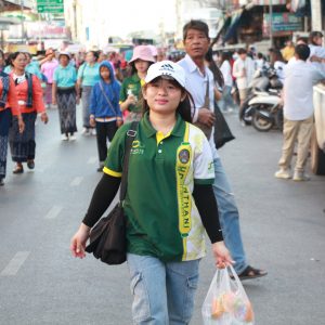 IMG_2675