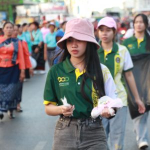 IMG_2678