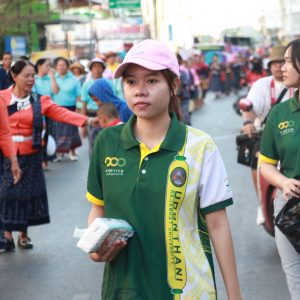 IMG_2682