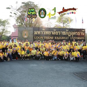 480542653_950951653899700_7545057088655224683_n_950951650566367