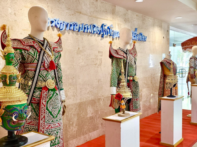 528148115_1077377447923786_2908007359236752932_n