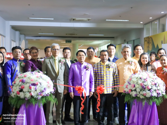 528134634_1077337234594474_2991989515532577327_n_1077337231261141