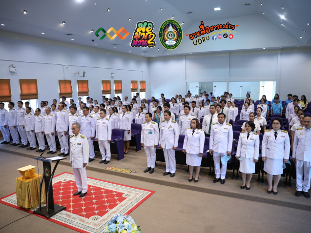 529776096_1078891017772429_7643189611560002121_n