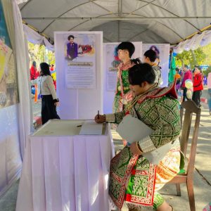 612591713_1203296338665229_6365128293263293048_n