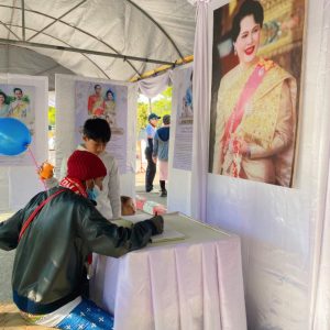 612906414_1203296468665216_7618023372511034987_n