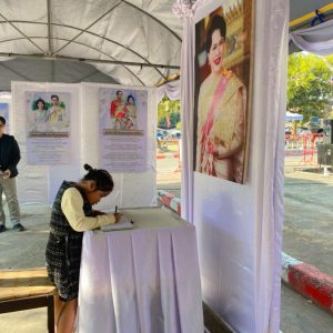 613427875_1203296198665243_5973631821662107821_n