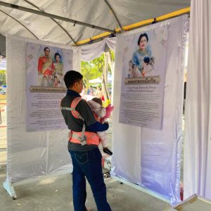 614564244_1203296231998573_6637749372507443222_n