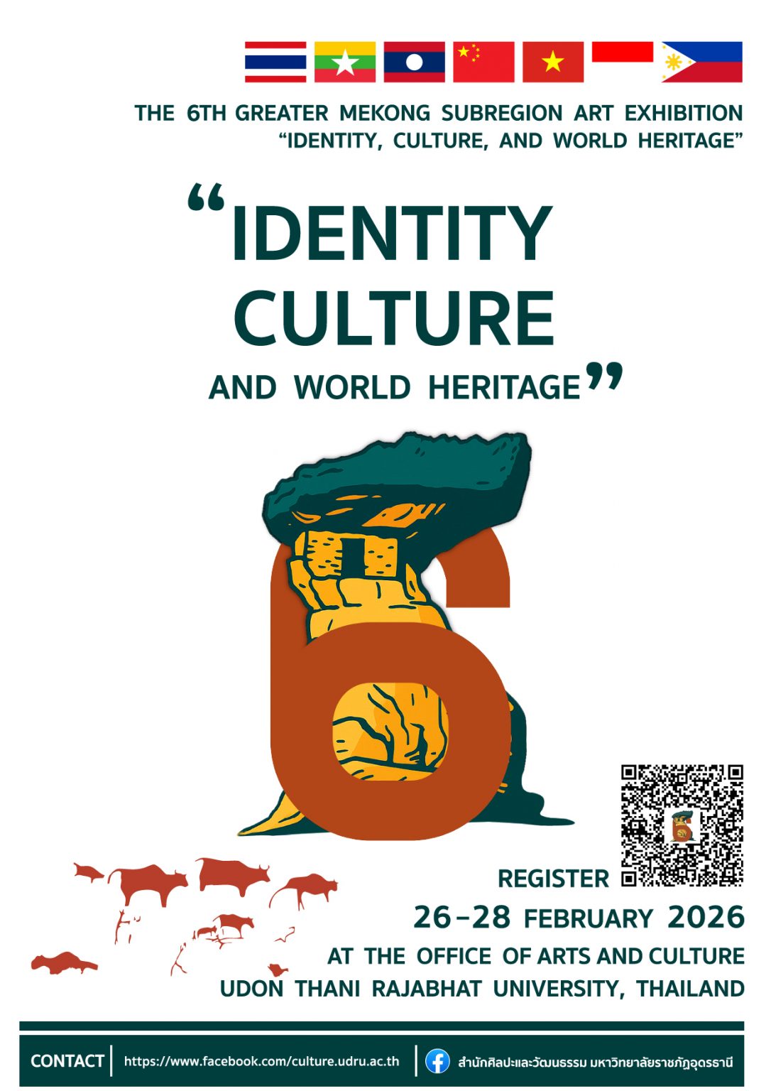 LINE_20260130_094055