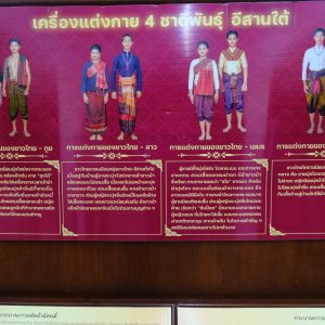 LINE_ALBUM_2026.1.26_260129_39