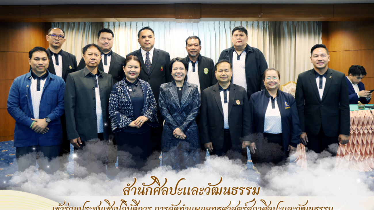 สีทอง สีน้ำตาล หรูหรา สวยงาม ดอกบัว ศาสนาพุทธ วันมาฆบูชา Facebook Post