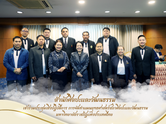 สีทอง สีน้ำตาล หรูหรา สวยงาม ดอกบัว ศาสนาพุทธ วันมาฆบูชา Facebook Post