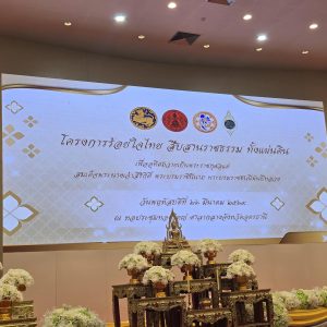 657203827_27065015373099788_3455627784717033808_n