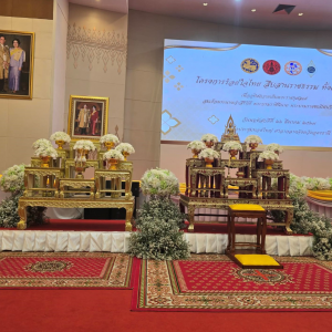 สำนักศิลปะและวัฒนธรรม (12)