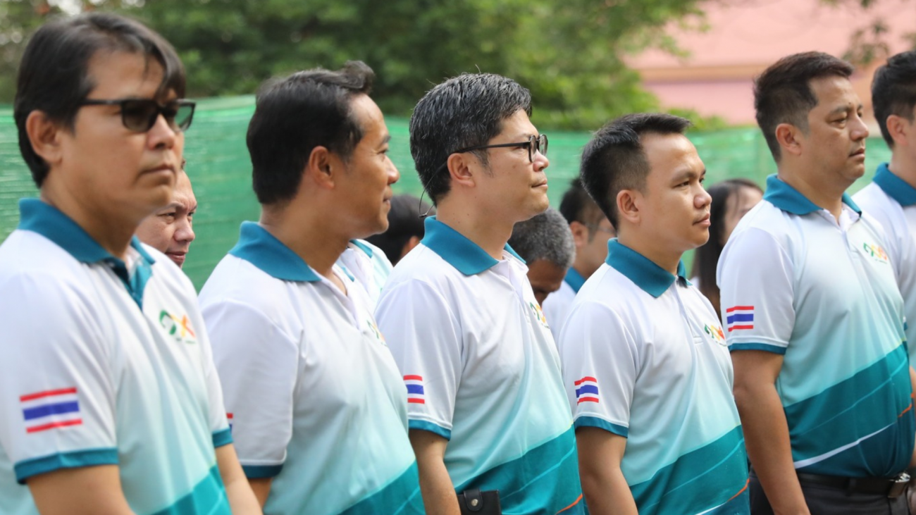 ลงพื้นที่เก็บข้อมูลจาก (1)
