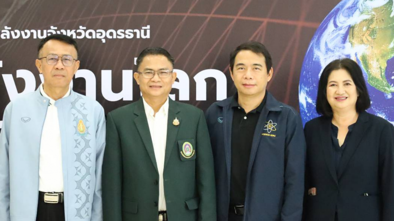 ลงพื้นที่เก็บข้อมูลจาก (3)