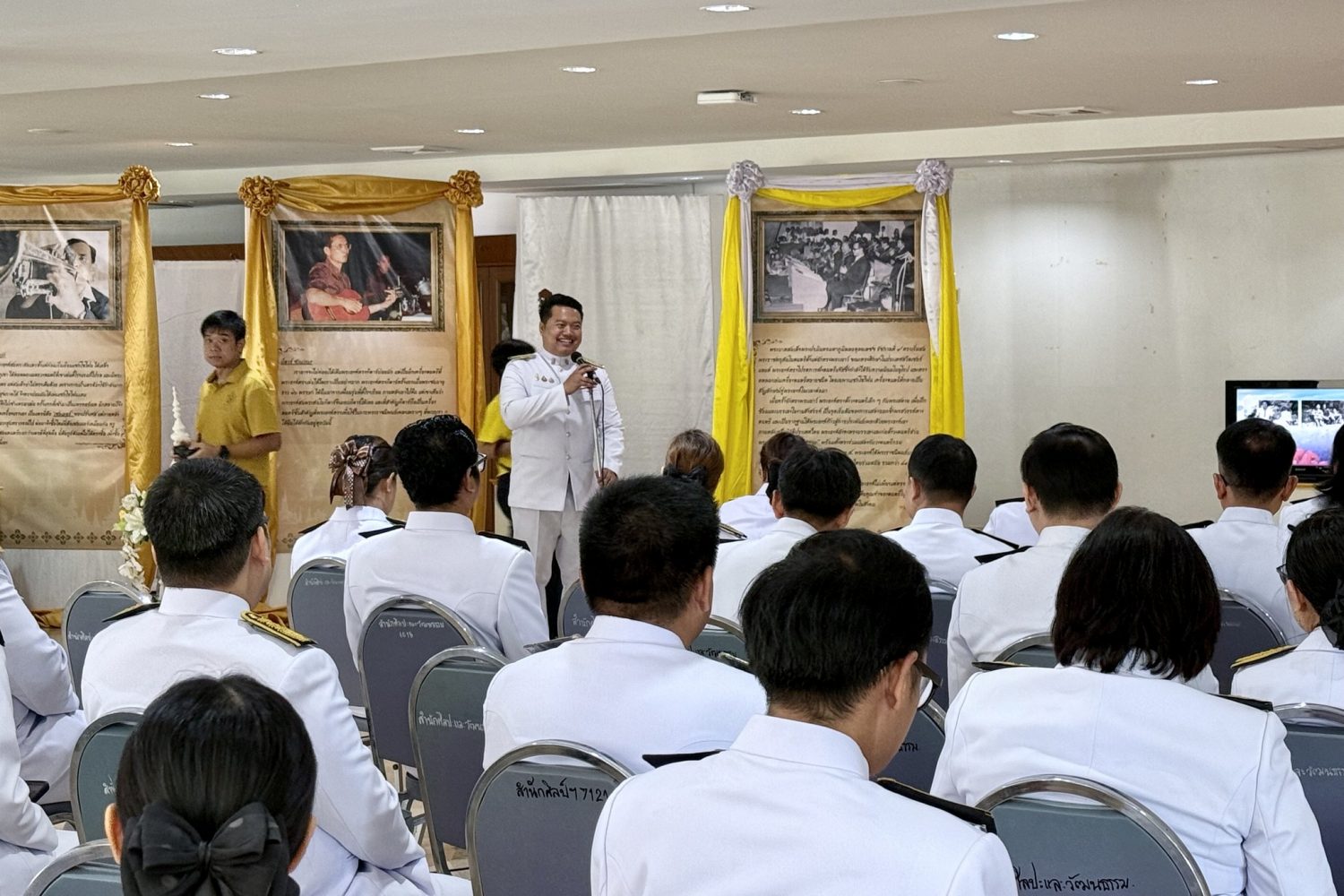 558984552_1131039439224253_1772529376033199742_n