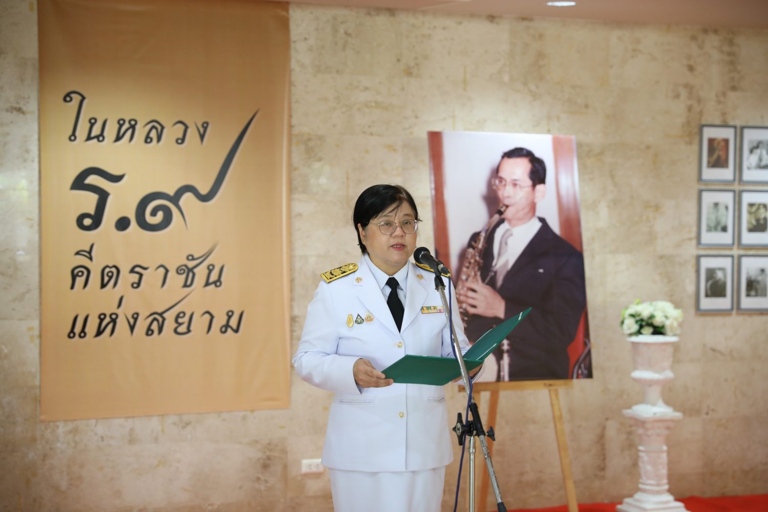 559358925_1131043602557170_5468321116637382810_n