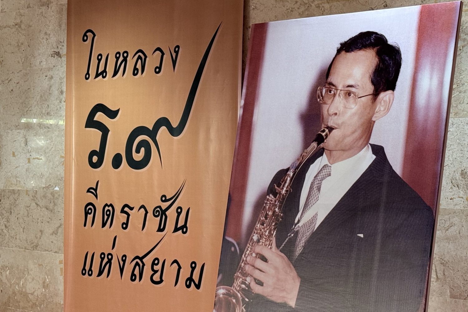 560805726_1131037312557799_807300229564918734_n